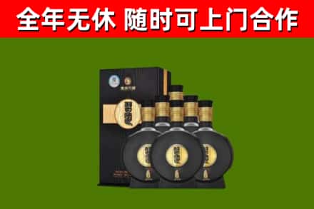 兴安盟回收习酒